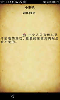 一分钟介绍“微信玩炸 金花房卡链接
”详细房卡教程