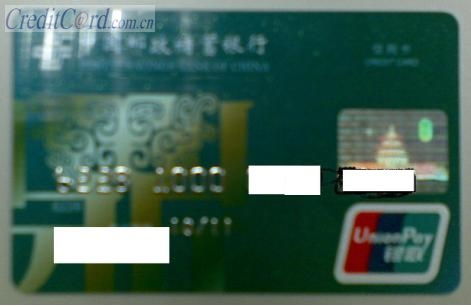 一分钟解决 ”随意玩正版房卡去哪里买-详细房卡怎么购买教程 一分钟解决 ”随意玩正版房卡去哪里买-详细房卡怎么购买教程