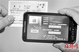 10秒懂科普“微信群斗牛房卡如何充值-详细房卡怎么购买教程