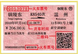 全渠道了解“牛魔王大厅如何获取房卡”详细房卡教程 全渠道了解“牛魔王大厅如何获取房卡”详细房卡教程