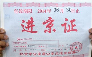 孟加拉国在反对派支持的为期两天的班德大会上燃烧,针对印度的虚假指控 孟加拉国在反对派支持的为期两天的班德大会上燃烧,针对印度的虚假指控