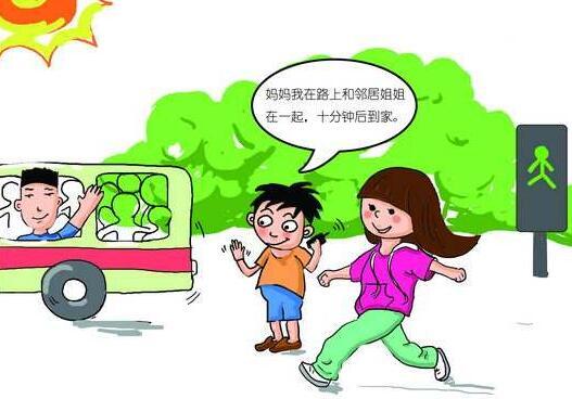 一分钟介绍使用“功夫熊猫房卡-(详细分享开挂教程)