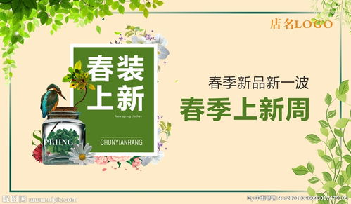 秒懂教程“大圣房卡价格最低”详细房卡教程