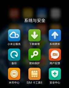 玩家辅助神器：“斗棋麻将怎么开挂”开挂(透视)辅助教程