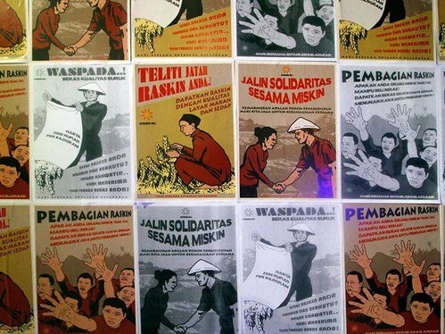 玩家必知“群里玩斗牛怎么开设房间”获取玩金花房卡链接教程