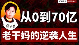 一分钟了解“微信新道游链接大厅房卡”详细房卡教程 一分钟了解“微信新道游链接大厅房卡”详细房卡教程