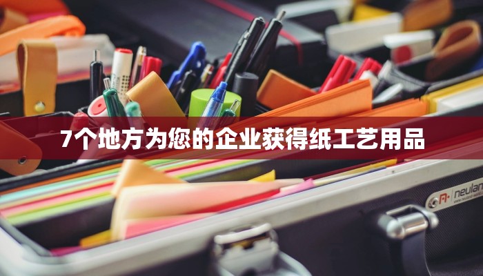 玩家攻略“斗牛房卡从哪里购买”房卡详细使用教程
