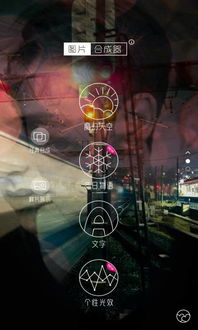 万能开挂辅助“心悦踢坑总输怎么回事!详细分享装挂步骤