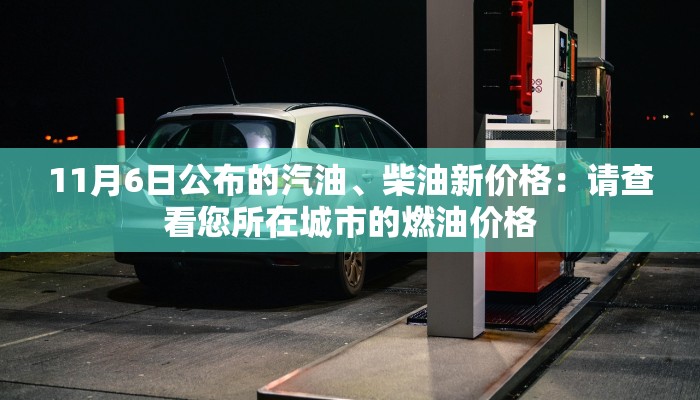 玩家必看“微信珍珠链接大厅房卡
”房卡详细使用教程
