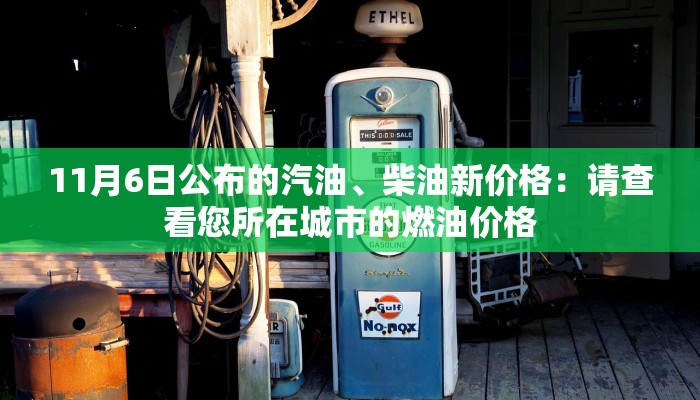 必看教程“皇豪互娱购买房卡-获取房卡教程