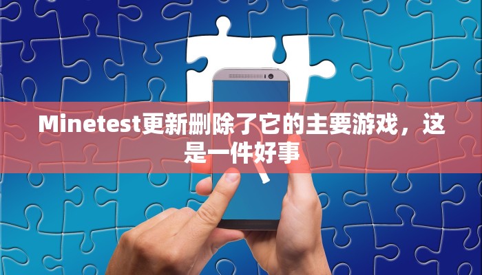 最新教你“方片十三张开挂方法”其实确实有挂