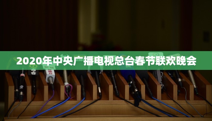 教程辅助“蜀山麻将开挂教程”其实确实有挂