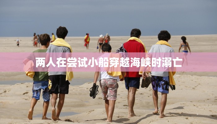 万能开挂辅助“多乐跑胡子有没有挂”(原来确实是有挂) 万能开挂辅助“多乐跑胡子有没有挂”(原来确实是有挂)