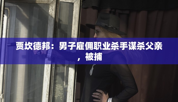 玩家攻略“新众乐大厅房卡”房卡详细使用教程