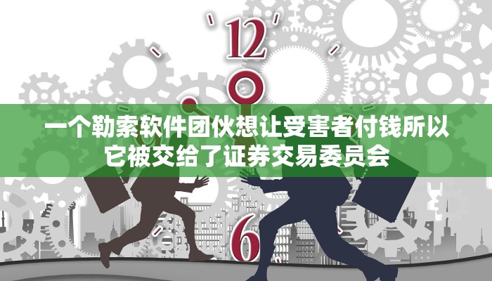 辅助开挂工具“微友麻将开挂神器”(确实是有挂)-知乎