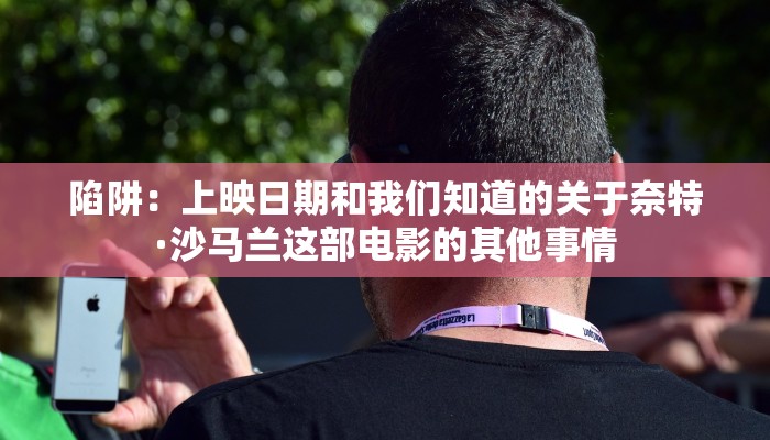 教程辅助“南宫棋牌能开挂么”(确实是有挂)-知乎 教程辅助“南宫棋牌能开挂么”(确实是有挂)-知乎