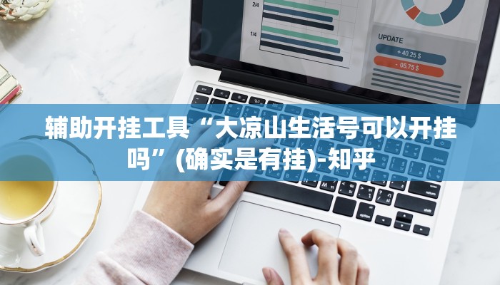 一分钟了解“牛牛房卡链接购买”详细房卡教程 一分钟了解“牛牛房卡链接购买”详细房卡教程