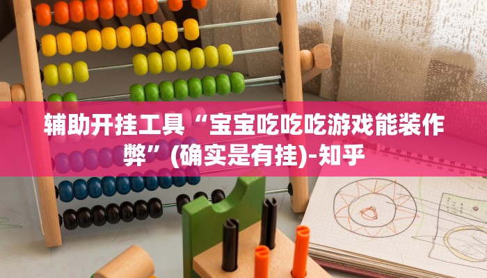 秒懂教程“茄子娱乐房卡哪里买”详细房卡教程 秒懂教程“茄子娱乐房卡哪里买”详细房卡教程