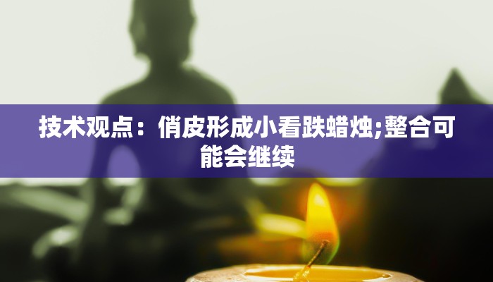 推荐一款“中至九江麻将外卦神器下载安装!详细分享装挂步骤 推荐一款“中至九江麻将外卦神器下载安装!详细分享装挂步骤