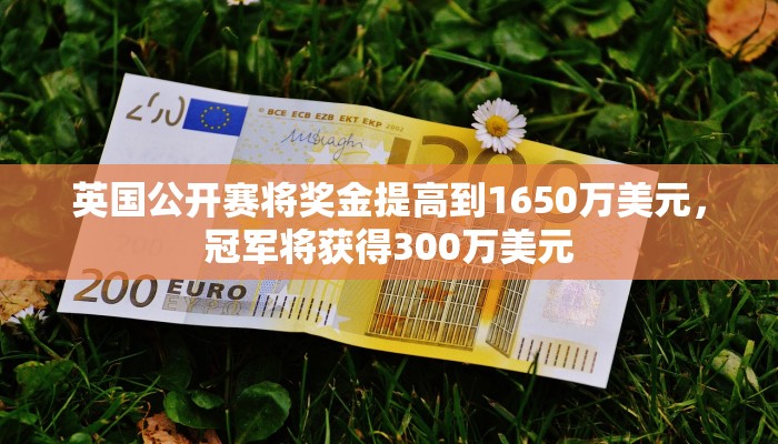 辅助开挂工具“呼包鄂麻将开挂!详细分享装挂步骤 辅助开挂工具“呼包鄂麻将开挂!详细分享装挂步骤