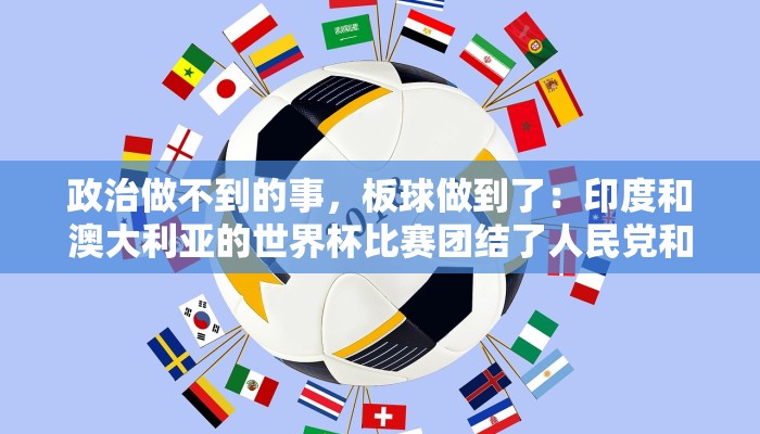 玩家必看教程“钱塘十三水怎么刷好牌”其实确实有挂