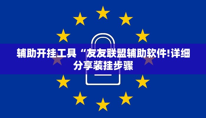三分钟解答“茄子娱乐房卡哪里买”详细步骤 三分钟解答“茄子娱乐房卡哪里买”详细步骤