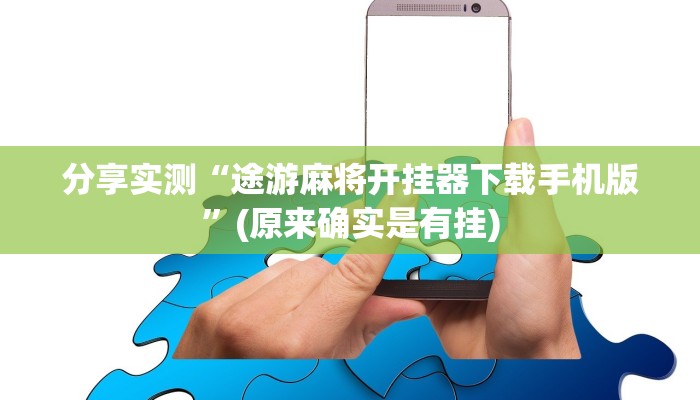 房卡一分钟了解“炸 金花买房卡”详细房卡教程 房卡一分钟了解“炸 金花买房卡”详细房卡教程