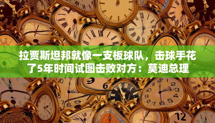 秒懂教程“新蜜瓜大厅怎么买房卡”官方渠道安全