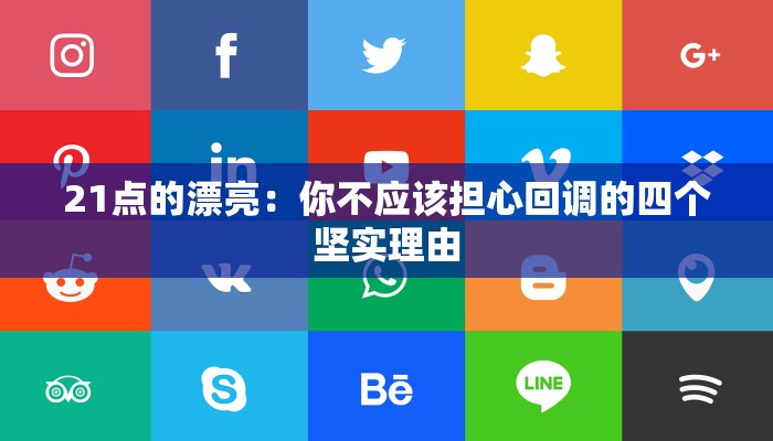 一分钟讲解 ”战神大厅怎么买房卡-详细房卡怎么购买教程