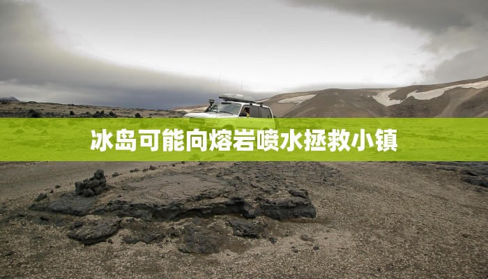 全渠道普及“神皇房卡批发购买”详细步骤