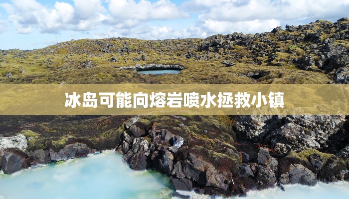 实测辅助“波特互娱是不是有挂”开挂(透视)辅助教程