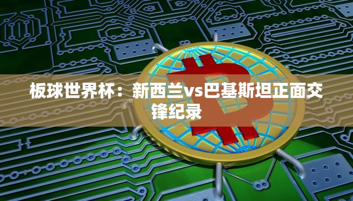 介绍一款“十三十三水有没有辅助!详细分享装挂步骤