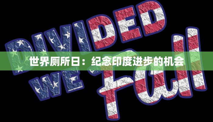 推荐一款”雀神广东麻将免费开挂教程!详细分享装挂步骤