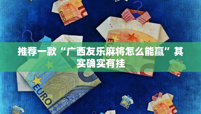房卡一分钟了解“微信群微信牛牛链接房卡”详细房卡教程 房卡一分钟了解“微信群微信牛牛链接房卡”详细房卡教程