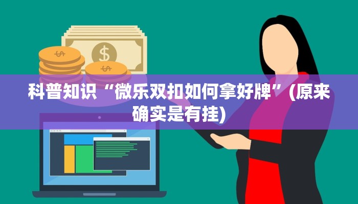 房卡一分钟“牛牛炸 金花房卡”详细房卡教程 房卡一分钟“牛牛炸 金花房卡”详细房卡教程