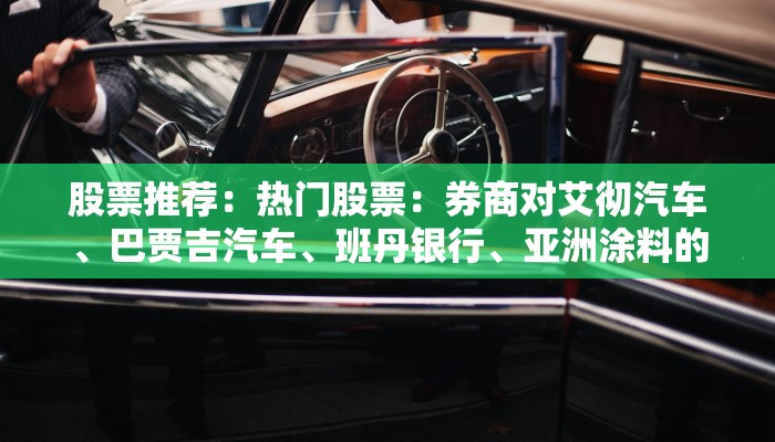 玩家辅助神器：“赣湘互娱免费开挂”(曝光透视必备猫腻)