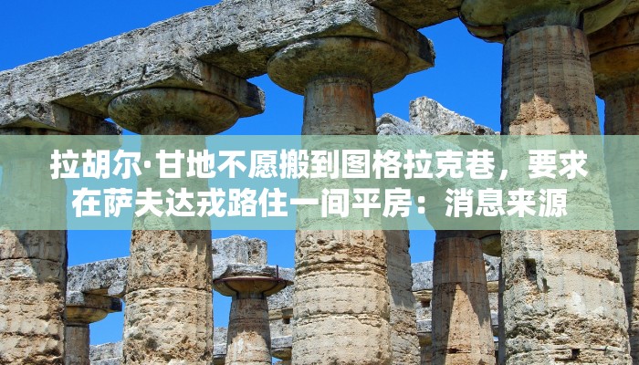 一分钟了解“微信拼三张h5房卡”房卡详细使用教程