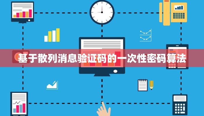 一分钟普及“卡贝大厅在哪买房卡”官方渠道安全