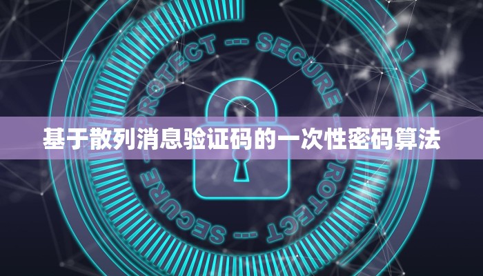 科普知识“授权二厅怎么开挂”(详细透视教程)-知乎 科普知识“授权二厅怎么开挂”(详细透视教程)-知乎