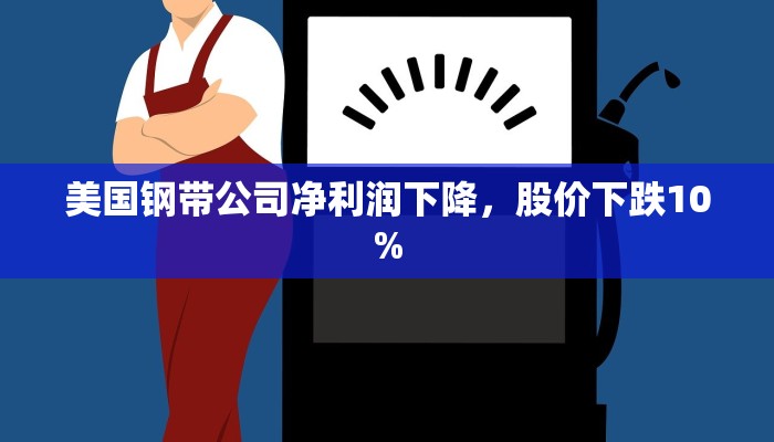 1分钟了解!新皇豪牛牛房卡-(详细分享开挂教程)