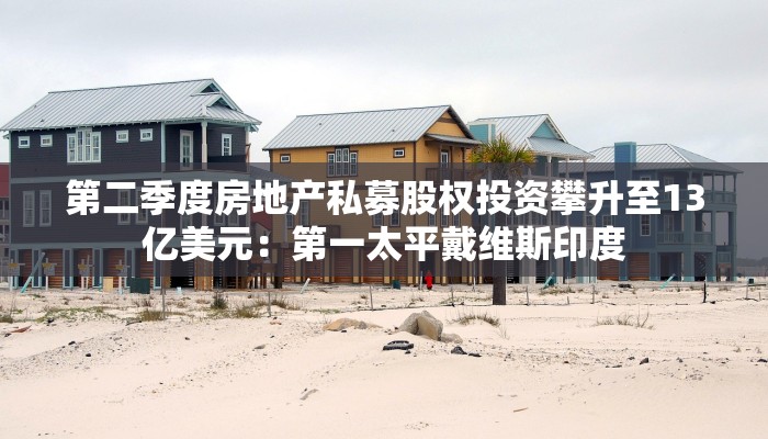 辅助神器“微乐麻将开挂下载”(曝光透视必备猫腻) 辅助神器“微乐麻将开挂下载”(曝光透视必备猫腻)