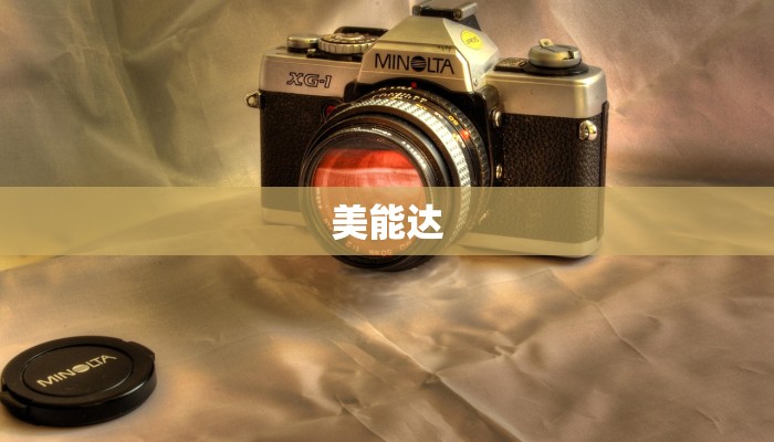 科普知识“越乡游义乌麻将斗牛开挂”(详细透视教程)-知乎