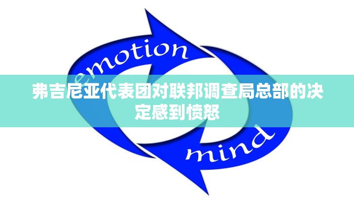 讲解!皇豪互娱购买房卡-(详细分享开挂教程) 讲解!皇豪互娱购买房卡-(详细分享开挂教程)