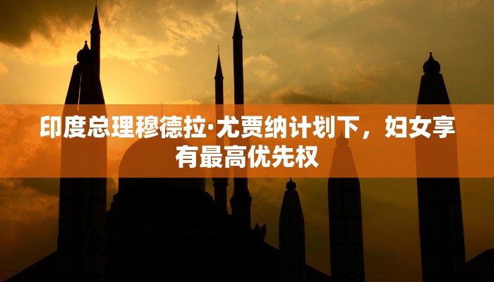 玩家辅助神器：“微乐四川麻将必赢神器!详细分享装挂步骤