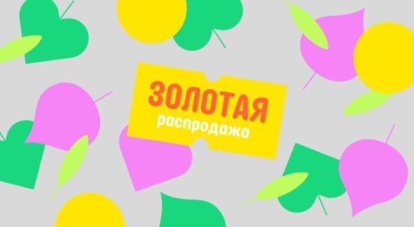 玩家必看“新八戒大厅正版微信金花房卡”房卡详细使用教程