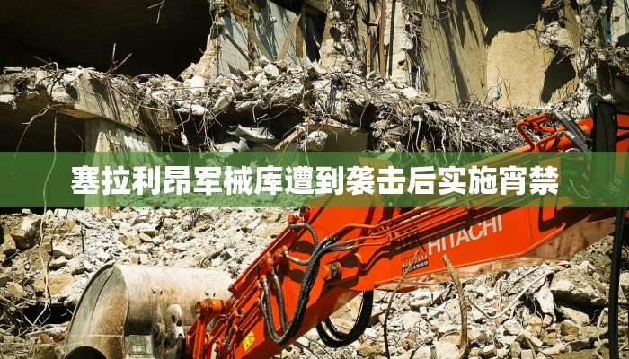 讲解!人海大厅牛牛房卡-链接教程-