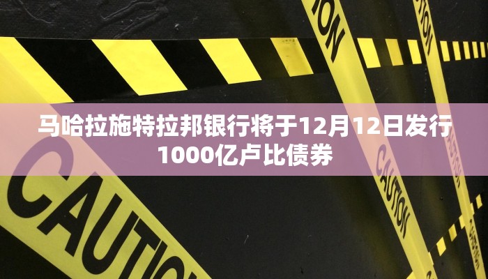秒懂教程“茄子娱乐房卡怎么购买”详细步骤