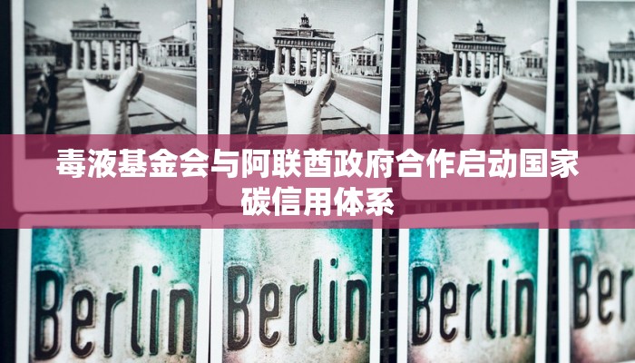 必备教程新大圣大厅怎么买房卡-链接如何购买 必备教程新大圣大厅怎么买房卡-链接如何购买