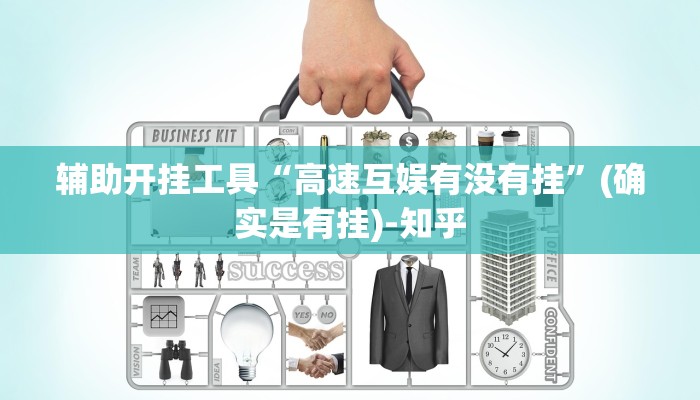 全渠道普及“金牛座房卡哪里购买”详细房卡教程 全渠道普及“金牛座房卡哪里购买”详细房卡教程
