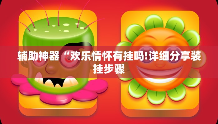 一分钟介绍“微信群牛牛房间房卡”详细房卡教程